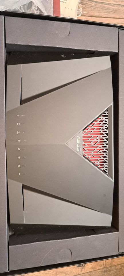 Asus RT-AC88U Gaming Router in Düsseldorf