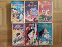 Walt Disney  VHS konvulut Nordrhein-Westfalen - Dörentrup Vorschau