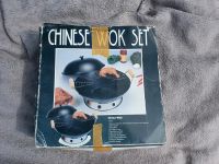 Chinesisches Wok-Set Brandenburg - Rangsdorf Vorschau