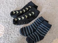 Zu verschenken! Gr. 27/28/29/30 Stoppersocken Nordrhein-Westfalen - Ratingen Vorschau