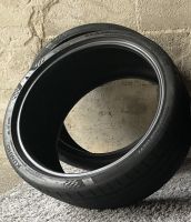 2 Stück 235/35R20 92Y Sommerreifen, Kumho Ecsta Ps91 Baden-Württemberg - Gaildorf Vorschau