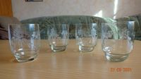 Gläser aus geschliffenen Glas Thüringen - Merkers-Kieselbach Vorschau