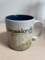 Starbucks Tasse „Thessaloniki“ Bayern - Ebersberg Vorschau