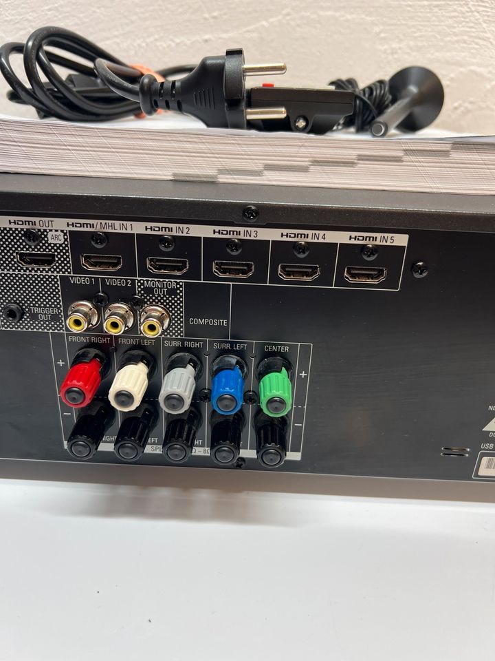 ✅Harman/Kardon AVR161S/230 5.1 Verstärker 425 Watt Bluetooth HDMI in Biebesheim