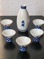 Sake (Reiswein) Servier Set, Geschirr, Porzellan, Japan Sachsen-Anhalt - Eisleben Vorschau
