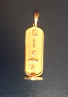 Goldanhänger HEIDI ägyptisch: Kartusche Gold 750 Frankfurt am Main - Nordend Vorschau