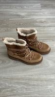 Winter Boots Hellbraun Gefüttert Catwalk Gr.40 Bayern - Schwarzenbach a d Saale Vorschau