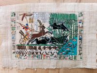 Ägyptische Malerei auf Papyrus mit Signatur Bayern - Dießen Vorschau