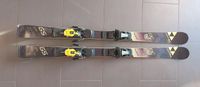 Fischer RC4 WC GS JR. 125 mit Bindung RC4 Z9 AC Raceski Kinderski Bayern - Emmering Vorschau