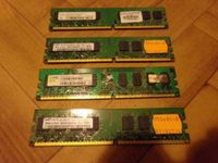 Arbeitsspeicher RAM 7 GB Samsung u.a. DDR-2 Brandenburg - Neuhardenberg Vorschau