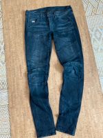 G-Star Jeans W27 L32 Bayern - Gößweinstein Vorschau