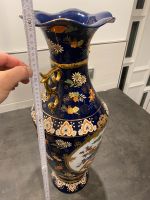 Blaue Vase 60 cm Thüringen - Meiningen Vorschau
