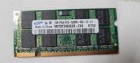 SAMSUNG DDR2 Laptop Memory RAM (1 x2 GB + 1x1 GB)  3GB Niedersachsen - Hildesheim Vorschau