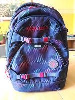 Schulrucksack von Coocazoo Berlin - Tempelhof Vorschau