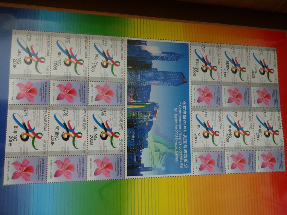 Chinesische Sonderbriefmarken 2001 Olympische Spiele 2008 Peking in Esslingen