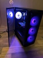 TOP Gaming PC NEU | Ryzen 5 5500 | 32GB RAM | RX 6600 8GB Niedersachsen - Delmenhorst Vorschau