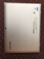 Lenovo Miix 320-10ICR - Notebook Tablet - Windows 10 Bayern - Fürth Vorschau