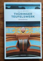 Thüringer Teufelswerk Thüringen - Kranichfeld Vorschau