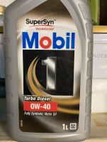 1l Mobil 1 0W-40 Motoröl 1L Flasche Hamburg-Mitte - Hamburg Neustadt Vorschau