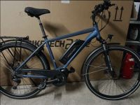 Fisher Tourer E-Bike Baden-Württemberg - Filderstadt Vorschau