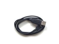 Samsung Datenkabel APCBS10BBE Data Link Cable Kabel Baden-Württemberg - Karlsruhe Vorschau