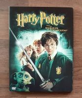 Harry Potter und die Kammer des Schreckens (DVD) Niedersachsen - Braunschweig Vorschau