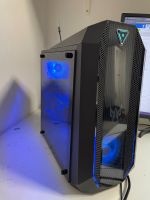 Acer Predator Orion 3000 Gaming PC Computer Niedersachsen - Barendorf Vorschau