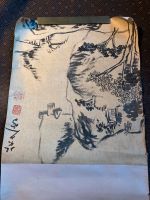 Antike Gemälde aus China. Chinesische Kunst Düsseldorf - Eller Vorschau