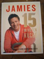 Kochbücher, Jamie Oliver Bayern - Wassertrüdingen Vorschau
