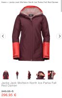 Jack Wolfskin jacket - M - Daunenjacke Berlin - Reinickendorf Vorschau