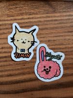 BTS Bangtan deco Kit Sticker Jungkook Jimin JK Niedersachsen - Großefehn Vorschau