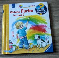 Buch Wieso Weshalb Warum "Welche Farbe ist das?" Bayern - Würzburg Vorschau