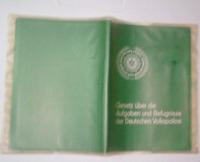 Buch Fibel DDR Gesetz Polizei MdI VP VoPo Thüringen - Bad Berka Vorschau