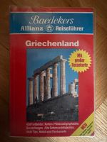 Baedeker Reiseführer Griechenland mit Reisekarte Sachsen - Bannewitz Vorschau