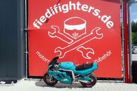 Suzuki GSX-R750 GR7AB Vergaser Lima Anlasser Kupplung Korb Tacho Bayern - Mantel Vorschau