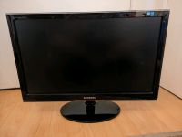 24'' Monitor Samsung P2450H 1920x1080 Hamburg-Nord - Hamburg Uhlenhorst Vorschau