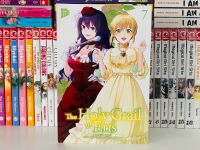 The Holy Grail of Eris 7 (1. Auflage) Manga Anime Merch Otaku Baden-Württemberg - Esslingen Vorschau