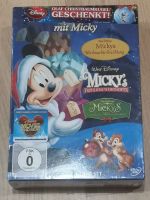 3 DVD Set Weihnachten feiern mit Micky Bayern - Ingolstadt Vorschau