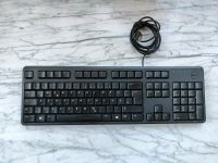 Dell Tastatur KB212 guter Zustand München - Sendling Vorschau