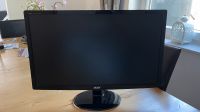 Acer LCD Monito S242HL 60Hz 24 Zoll Nordrhein-Westfalen - Siegen Vorschau