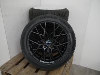 18 Zoll Winterräder-BMW X1, X3, X4, X5, X6-859€* Hamburg-Nord - Hamburg Eppendorf Vorschau