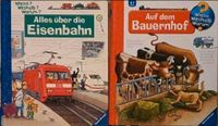 Wieso weshalb warum junior Buch Bücher Eisenbahn Bauernhof Brandenburg - Fürstenwalde (Spree) Vorschau
