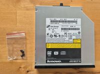 LENOVO CD/DVD Laufwerk Brenner GT30N 45N7515 München - Schwabing-Freimann Vorschau