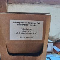 Schutzgitter-Profirolle 80mm x 60m, PVC schwarz Sachsen - Crimmitschau Vorschau