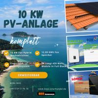 ✅ Solar PV Anlage 10 kWp ☀️ 10 KW WR + 12 kW Speicher + 24 Module Niedersachsen - Hildesheim Vorschau