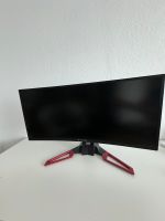 Acer predator curved monitor Nordrhein-Westfalen - Holzwickede Vorschau