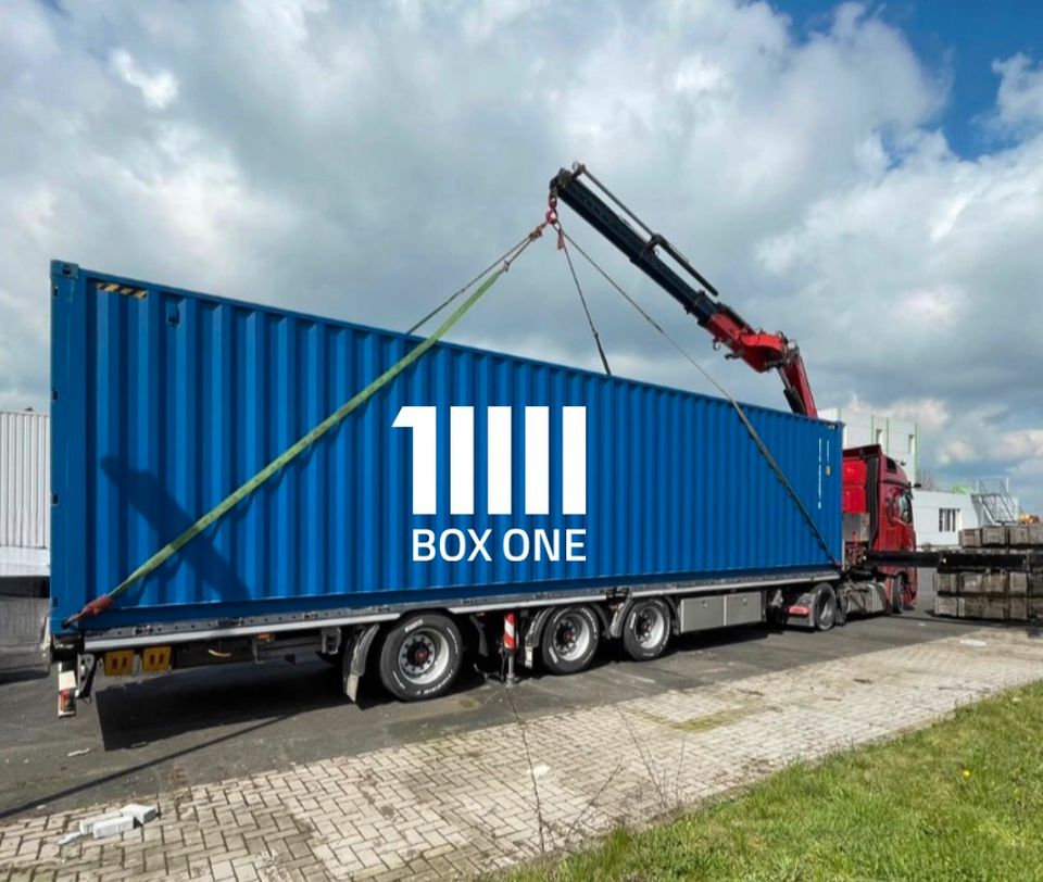 ⚠️ Seecontainer kaufen | flexibel & sicher lagern | Lieferung bundesweit möglich in Hamburg