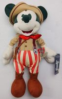 Disney -The Main Attraction Micky Maus Kuschelpuppe 11 / 12 Serie Nordrhein-Westfalen - Dormagen Vorschau