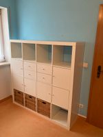IKEA Kallax weiß 4x4 (16er), mit Fächer Türen, Schubladen, Körben München - Hadern Vorschau