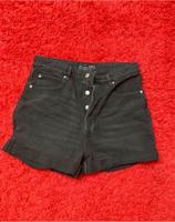 Damen kurze Denim Hose Gr 40 Stradivarius Hessen - Dreieich Vorschau